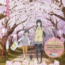2016年春アニメ事前リスト続