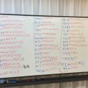御礼！記録的な人数のご参加