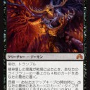 ＳＯＩスタンダード・デッキ案【白黒ミッドレンジ】