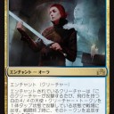 フルスポイラーが出たね