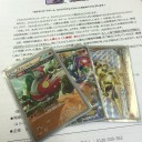 大会レポ！《3.26》立川フルコンプ権利戦(ラスト)