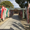 香具波志神社の稲荷大祭
