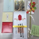 香具波志神社の稲荷大祭