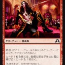 イニ影の新カード攻勢は実際おとぎの国のようだった。これほど構築意欲が湧いたことはないアルよ。