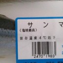 モダン禁止カード