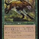 んじゃ俺、ゴミストラードを覆う外科がなぜイニなのかを画像３枚張るだけで説明したら帰るから