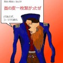【悲報＆朗報】“GP東京に出れない分SOIプレリを楽しむぞい♪♪”の巻
