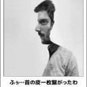 【悲報＆朗報】“GP東京に出れない分SOIプレリを楽しむぞい♪♪”の巻