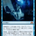 渡辺プロに勝ち申したｗｗｗ　　　（ネタ雑記）