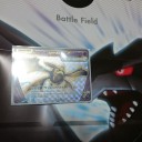 クロバットbreakを