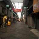 はしご商店街