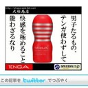 【川崎ホビステプレリ】“なぜ人はプレリに行くのか、、、？それはゲスイ話をするためであるw(゜∀。)！？”の巻