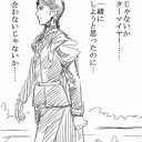 禁止改訂が２３時に来るって話だったのに・・・遅いじゃあないか、ミッタマイヤー