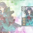 [艦これ]　