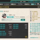[艦これ]　