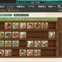 [艦これ]　