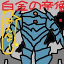 【赤茶単ＭＵＤだァァッ！】２０１６/０４/０５(火)　晴れる屋　レガシー　１７時の部【リアニメイトだァァッ！】