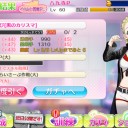 【戦車道大作戦！】蝶野級クリアしました。