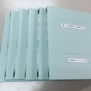 平成２７年度補正「ものづくり・商業・サービス新展開支援補助金」に応募