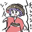 大丈夫？　migiTの値上がりするカード予想だよ？