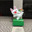 4月3日