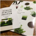 侘び草・BIOみずくさの森