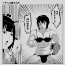 ［雑記］正義の為に罪を犯す