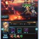 くろーむくろーむ