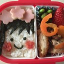 本格始動