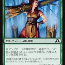 【イニ影】《信条の香炉》が負けるゲームを記録する