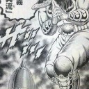 4月17日の日記
