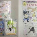 春のうんざり会、ご参加ありがとうございました！