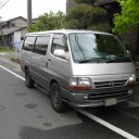 旧と新