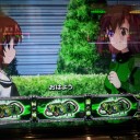 ガルパン そういや