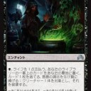 【Standard:BG Delirium】