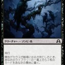 紳士のたしなみマジックオンライン、ついに導入　　初ドラフトでいきなりあの神話レアのホイルが！？