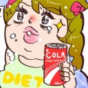 4月19日の日記