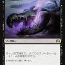 ついにＰＰＴＱ突破！　エスパードラゴンで立川ＦＣ２、ＰＰＴＱ優勝しました