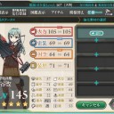 お前…まろーんなのか？