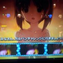 ガルパン　甘いンゴンゴねぇ
