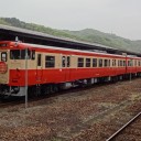 晴れの国の観光列車