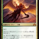 僕は両面カード賛成派です