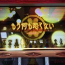 【続・まどマギその2】有言実行（結果追記）