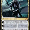 ゲームデー惨敗　～圧倒的ウィンコンディションから奇跡のような逆転負け～