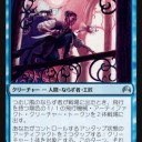 ◆アンブロッカブル・シミック