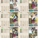 春イベメモ　E-1甲☆