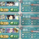 E-3、E-4クリア