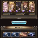 GWが終わってしまう！！