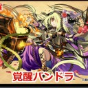 5月7日の日記