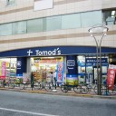 晴れる屋でたぶん誰もが思うこと書くわ